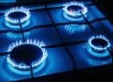 Kwikfynd Gas Appliance repairs
bluebay